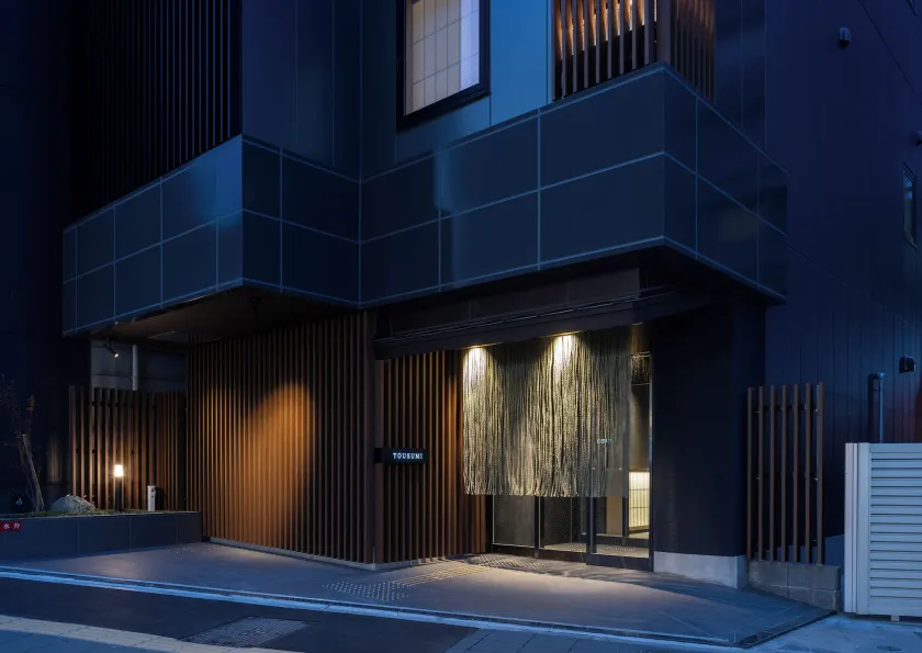 Tousumi - Image 1