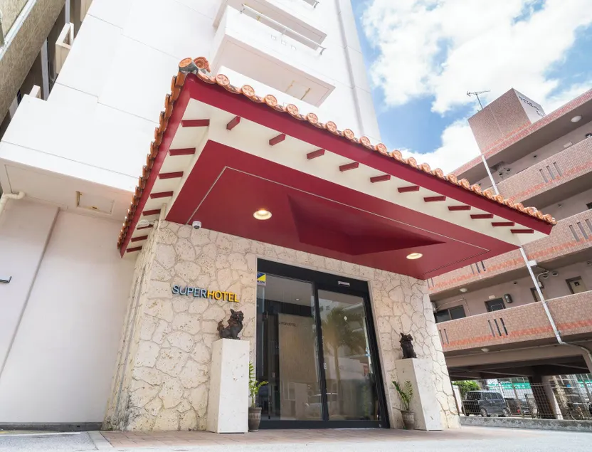 Super Hotel Naha Shintoshin - Image 1
