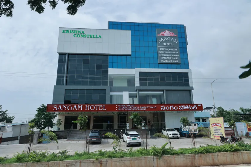 Sangam Hotel By Sameeksha By Hospitality - Image 1