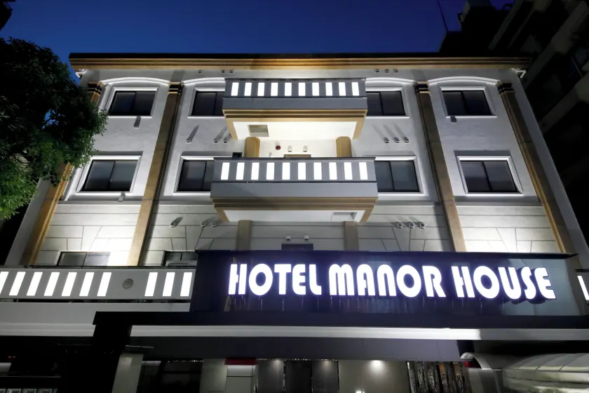 MANORHOUSE - Adult Only - Image 1