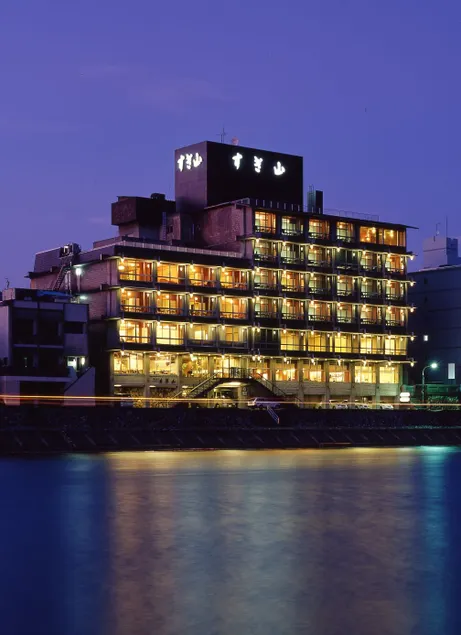 Usyounoie Sugiyama - Image 1