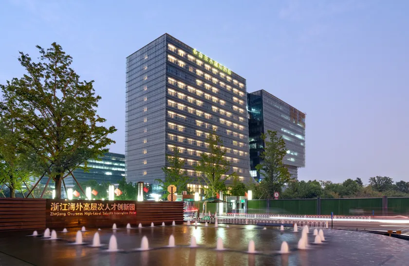 The Mulian Hotel of Hangzhou Future Sci-Tech City - Image 1