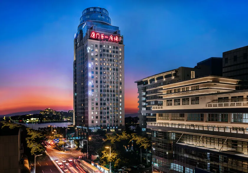 Xiamen Tegoo Hotel - Image 1