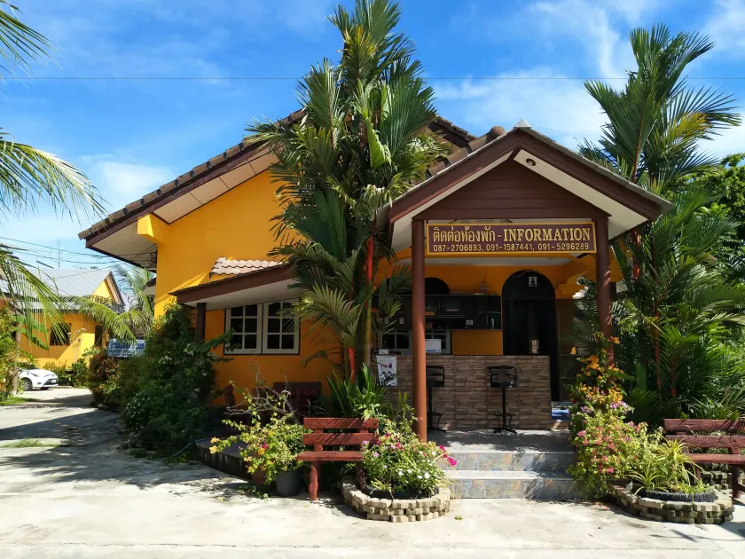 Baan Mek Lom - Image 1