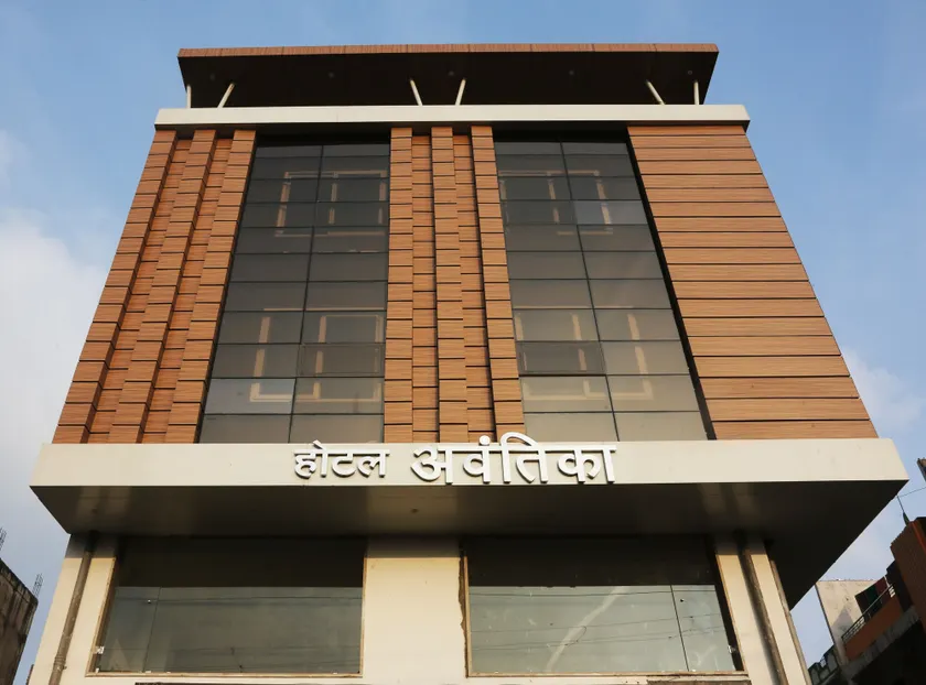 Hotel Avantika - Image 1