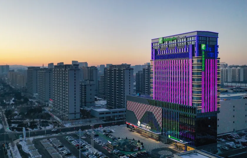 Holiday Inn Express Ulanqab Jining by IHG - Image 1