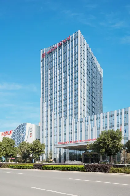 Maanshan Wanda Realm Hotel - Image 1