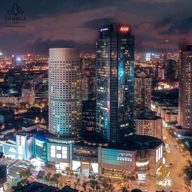 Tangla Hotel Tianjin - Image 1