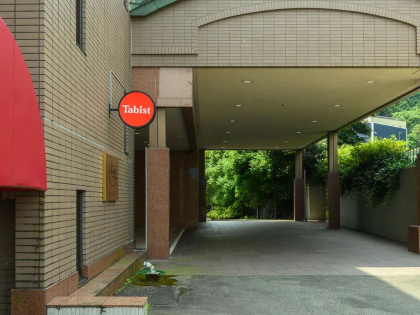 Tabist Katahara Resort Gamagori - Image 1