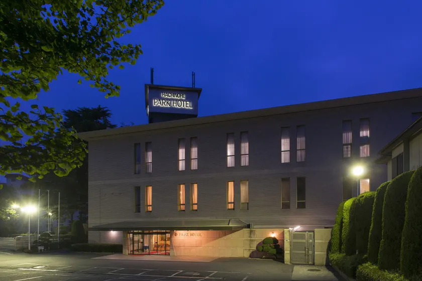 Hachinohe Park Hotel - Image 1