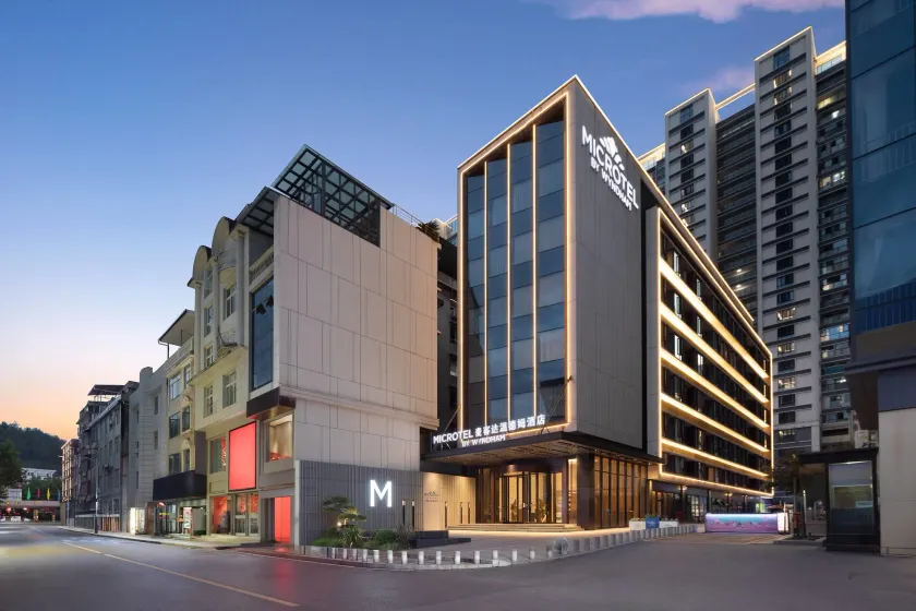 Microtel by Wyndham Enshi Jianshi - Image 1