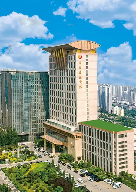 Yungang Jianguo Hotel - Image 1