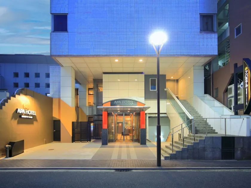 APA Hotel Kumamoto Sakuramachi Bus Terminal Minami - Image 1