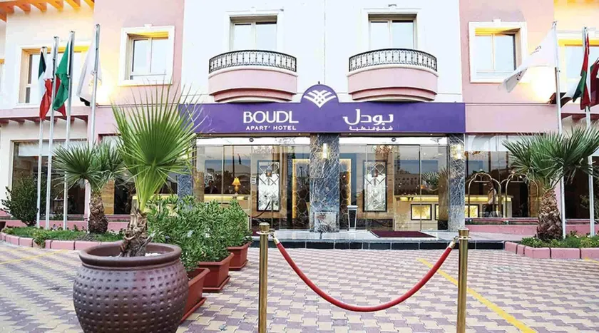 Boudl Kuwait Al Fahahil - Image 1