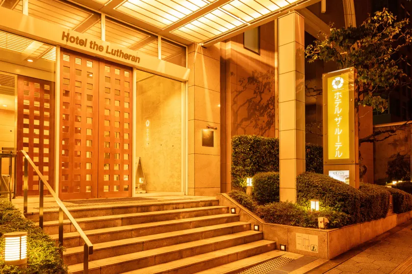 Hotel the Lutheran - Image 1