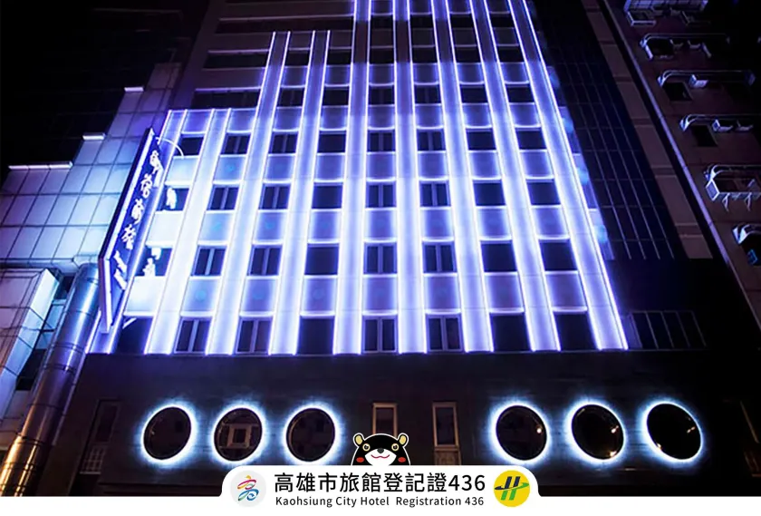 Royal Group Hotel Minghua Branch - Image 1