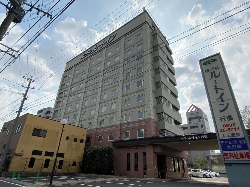 Hotel Route-Inn Yukuhashi - Image 1