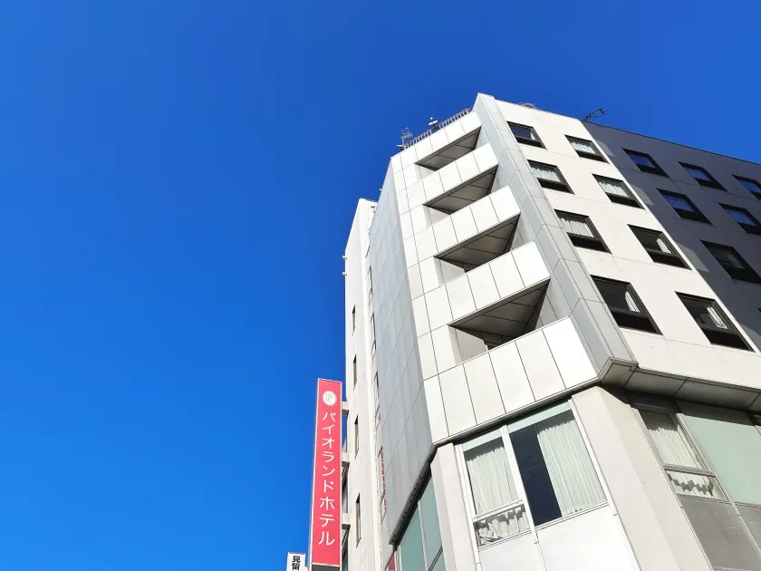 Pioland Hotel - Image 1