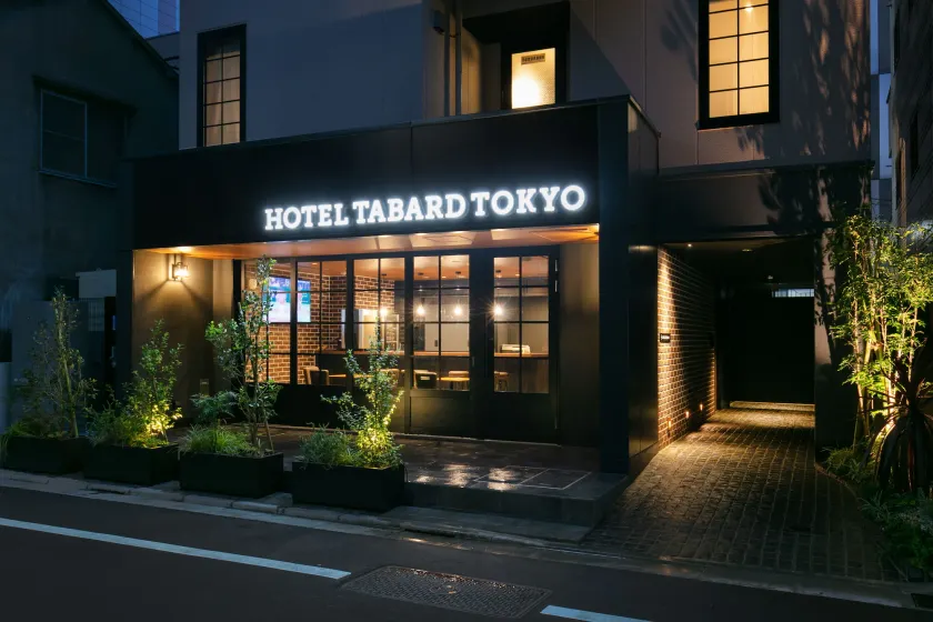 HOTEL TABARD TOKYO - Image 1