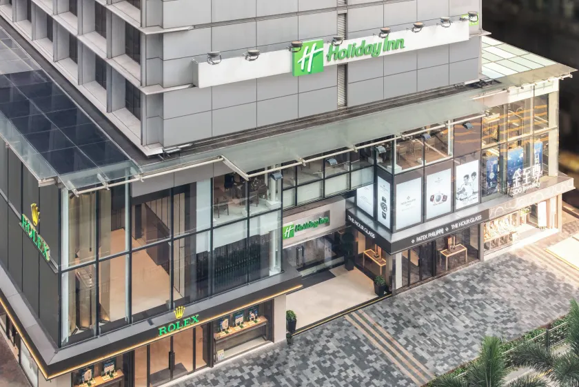 Holiday Inn Golden Mile by IHG - Image 1