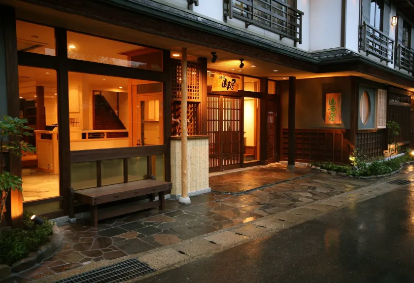 Kinosaki Yamamotoya - Image 1