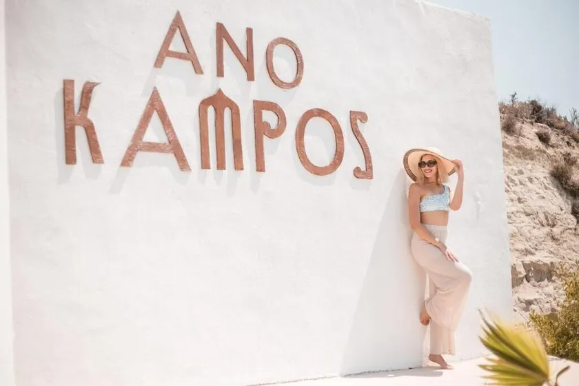 Ano Kampos Hotel - Image 1