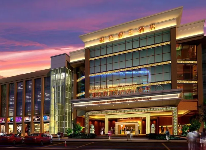 Dongguan Silver Holiday Hotel - Image 1