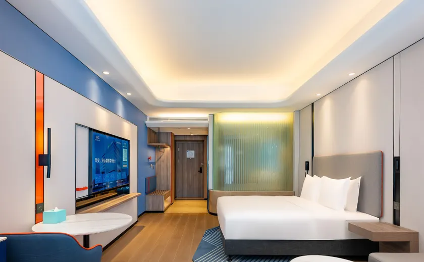 Holiday Inn Express Beijing Conference Center by IHG - Zimmer