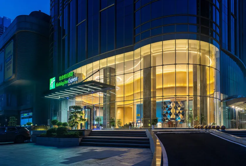 Holiday Inn Express Changsha Wuyi Plaza by IHG - Image 1