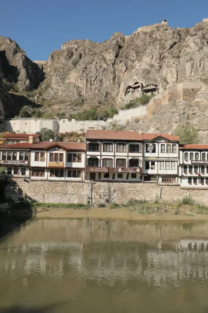 Salih Bey Konağı - Image 1