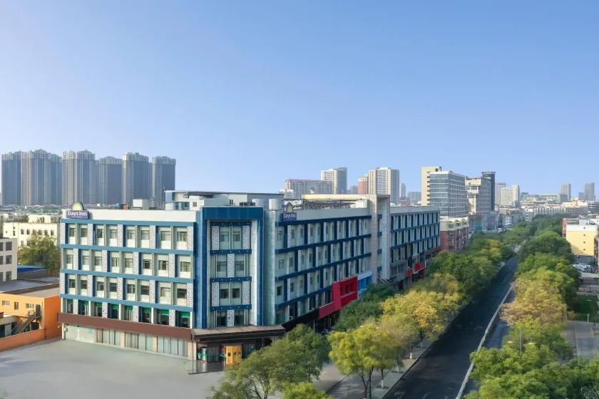 Days Inn By Wyndham Yinchuan East Jiefang Road - Image 1