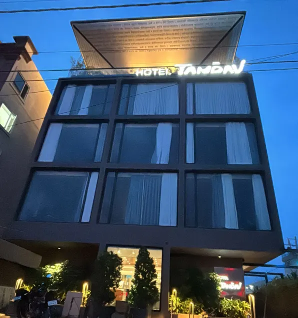 Hotel Tandav Ujjain - Image 1