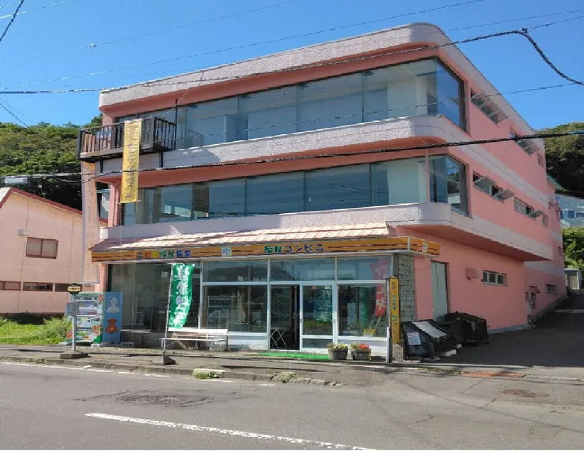 World Inn むろらん仲間の家 - Image 1