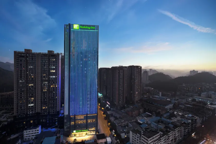 Holiday Inn Guiyang City Center by IHG - Image 1