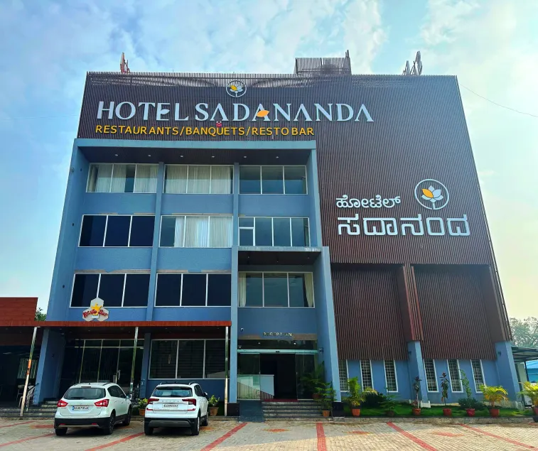 Sadanand's Highway Inn - Image 1