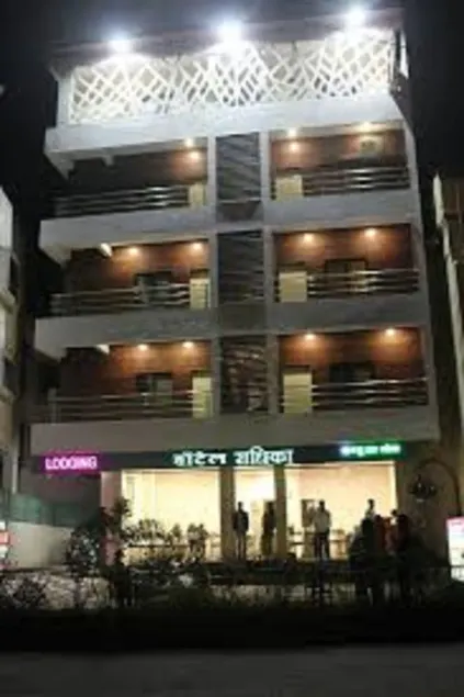 Hotel Radhika Inn - Image 1