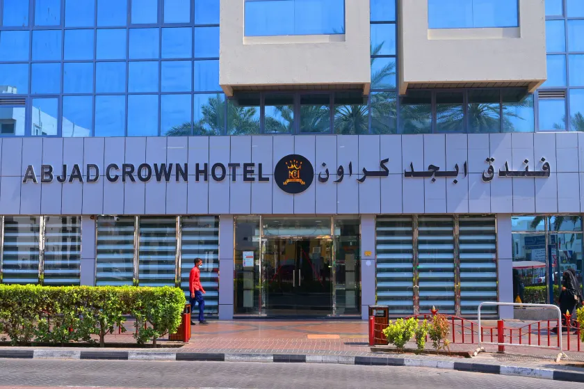 ABJAD CROWN HOTEL - Image 1