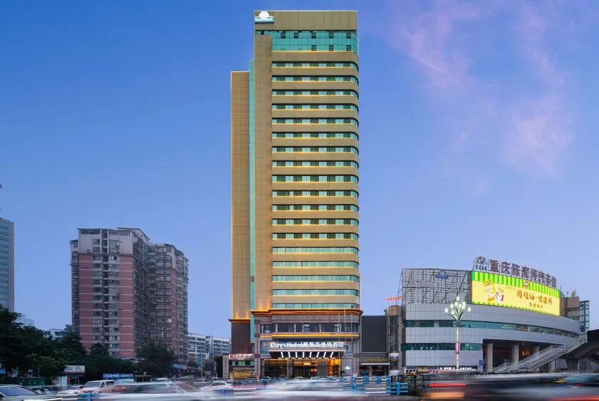 Days Hotel By Wyndham Chongqing Chenjiaping - Image 1