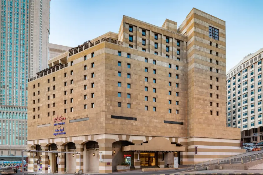 Makarem Ajyad Makkah Hotel - Image 1