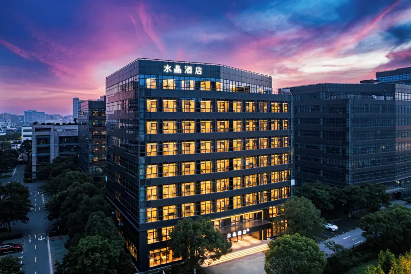 Crystal Orange Hotel Shanghai Jinqiao - Image 1