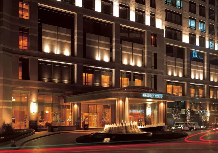 Hilton Chongqing Hotel - Image 1
