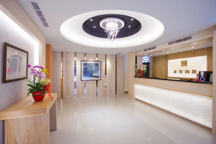 Yung An Business Hotel - Image 1