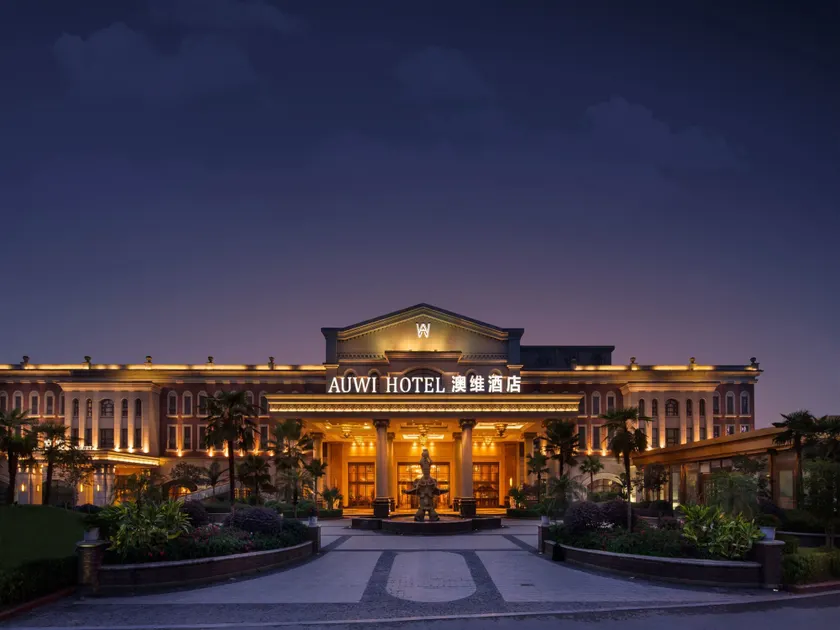 Chongqing Auwi Hotel - Image 1