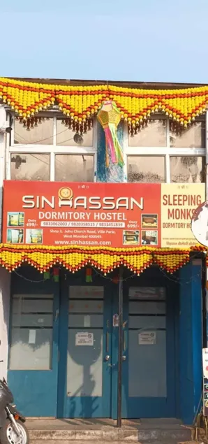 Sinhassan Dormitory Hostel - Image 1
