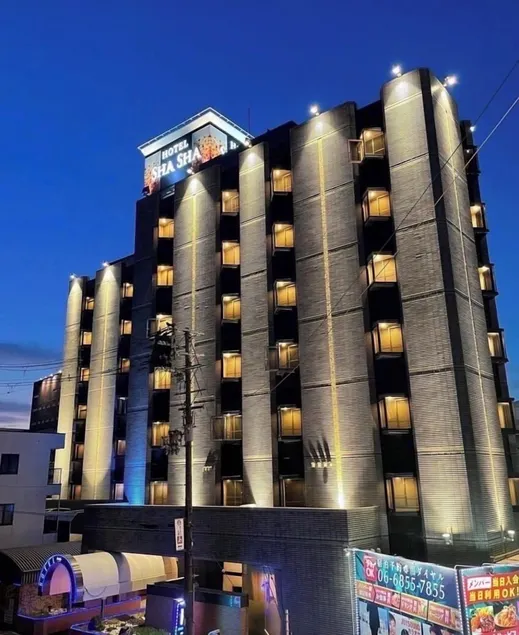 Hotel ShaSha Toyonaka (Adult Only) - Image 1