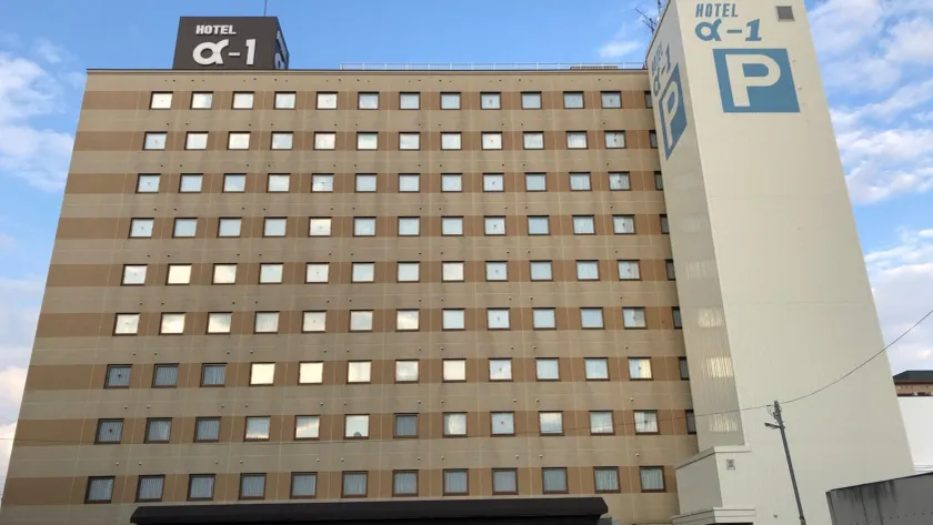 Hotel Alpha-One Tottori - Image 1