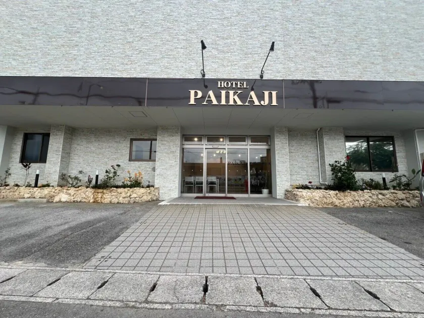 HOTEL PAiKAJi - Image 1
