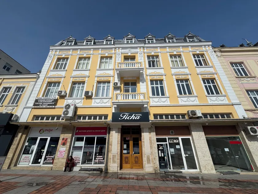 Hotel Ticha - Image 1