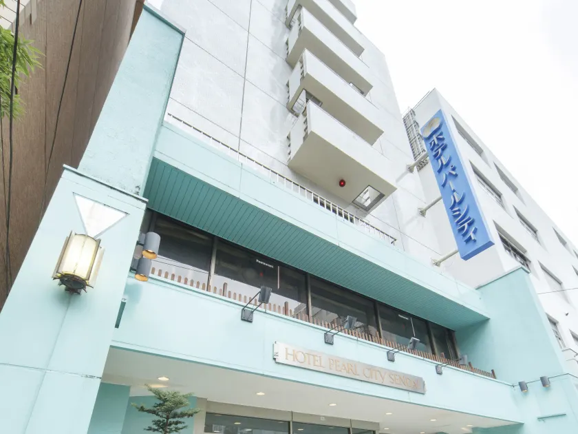 Hotel Pearl City Sendai - Image 1