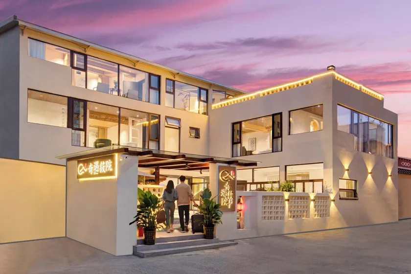 The wonderland homestay - Image 1